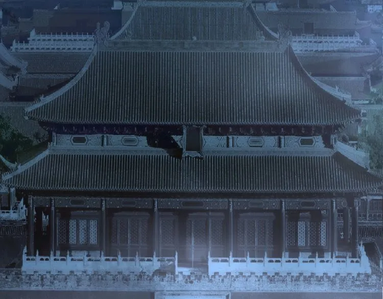 第227话 人殉 第45页