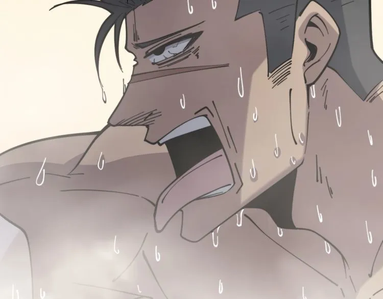 第227话 人殉 第105页