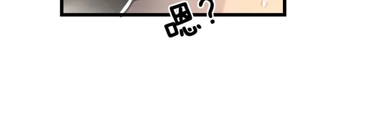 第227话 人殉 第107页