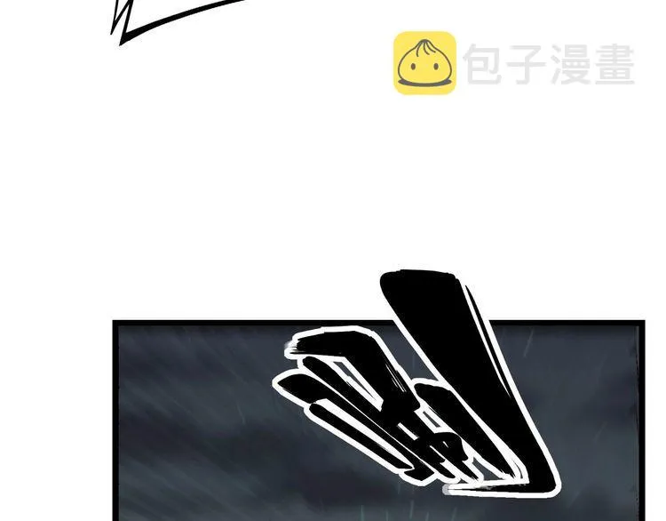 第228话 速度与激情 第95页