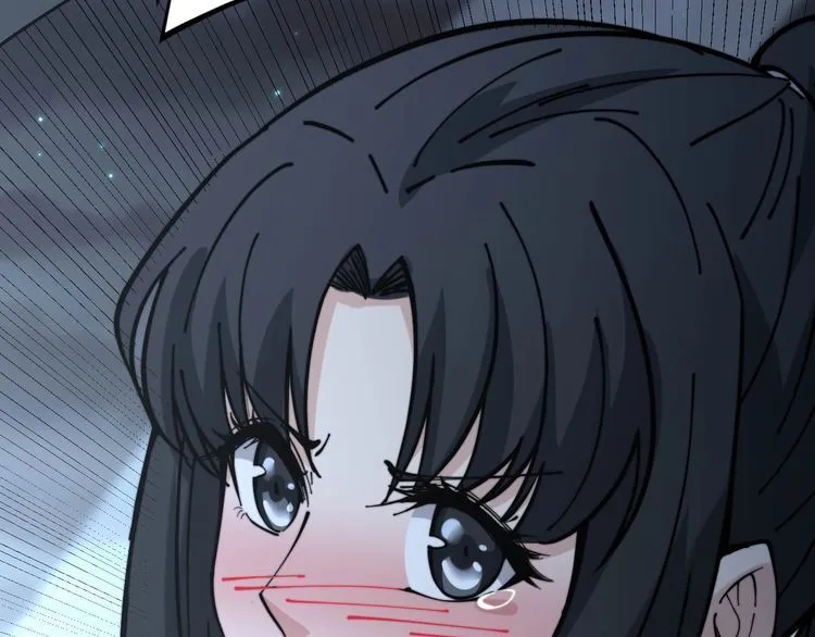 第229话 飙车小胖 第126页