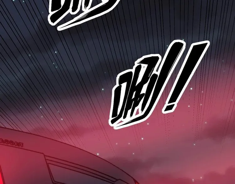 第230 识趣点 第17页