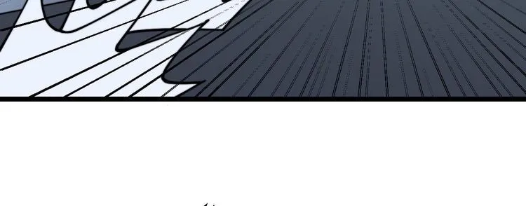 第230 识趣点 第19页