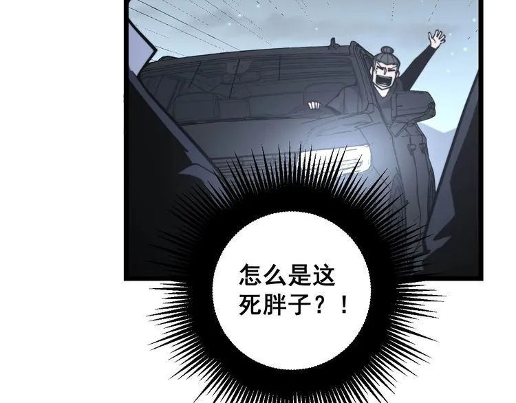 第230 识趣点 第30页