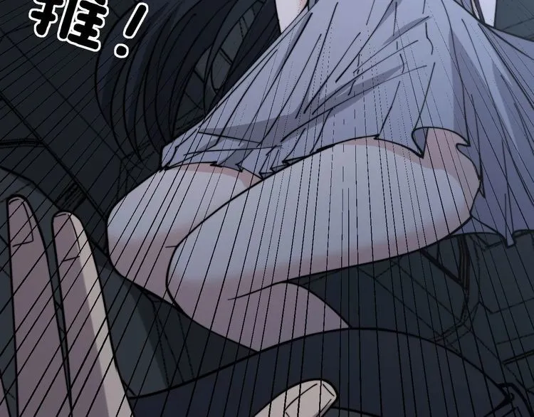 第230 识趣点 第60页