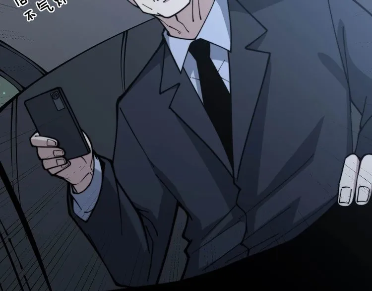 第230 识趣点 第73页