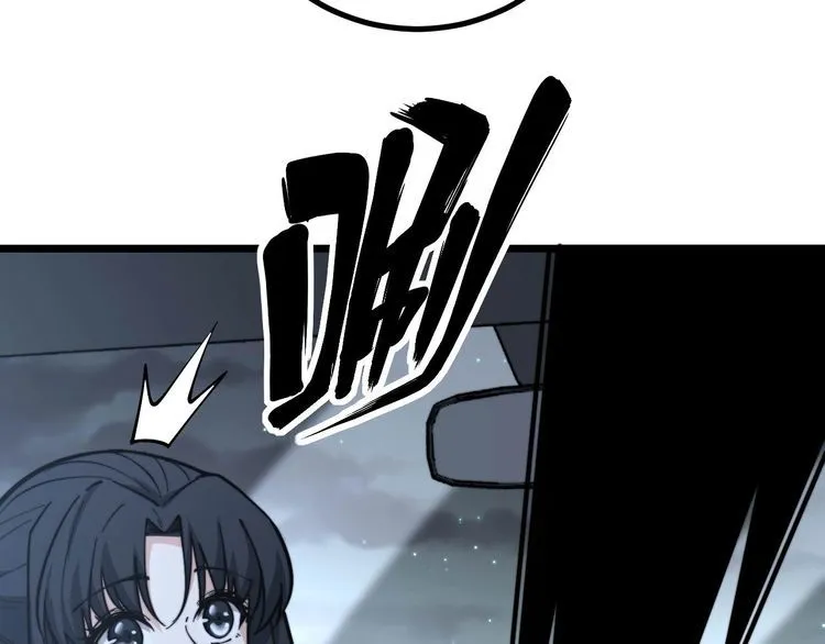 第230 识趣点 第78页