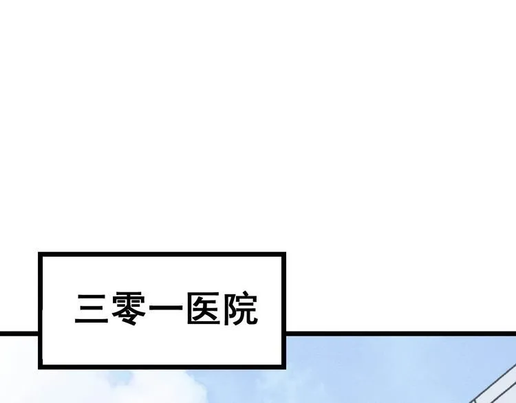 第230 识趣点 第89页