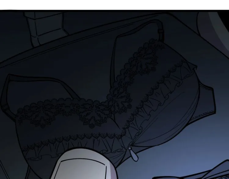 第231话 神医妙问 第63页