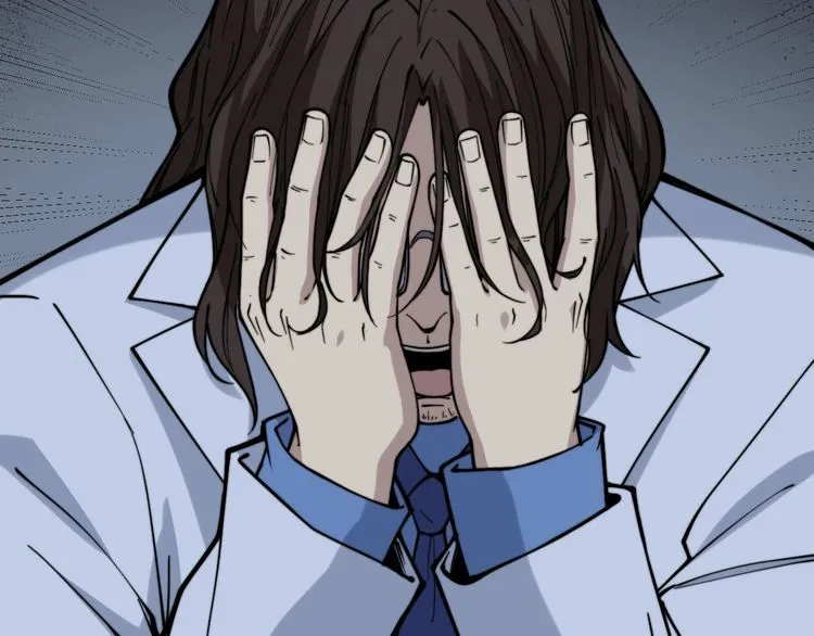 第231话 神医妙问 第66页