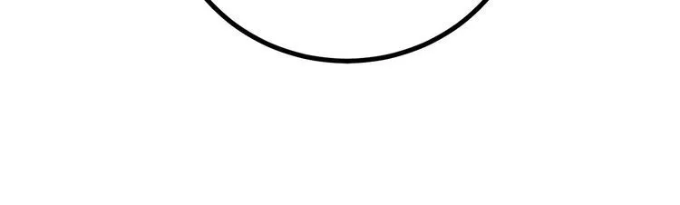 第232话 大汗脚 第79页