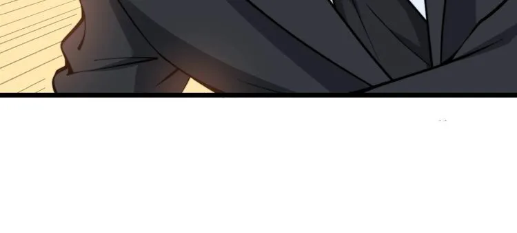 第234话 大有来头 第22页