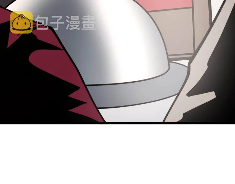 第238话 亲亲 第77页
