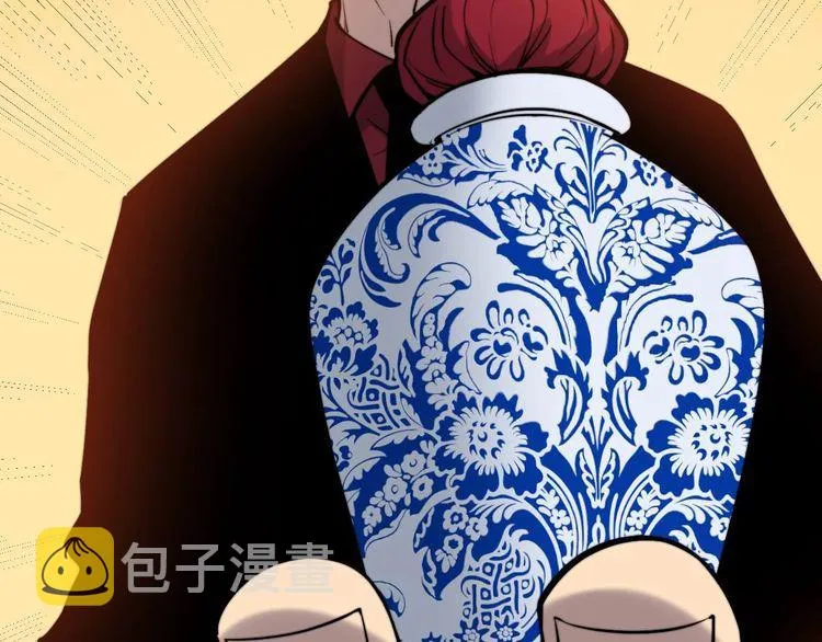 第238话 亲亲 第111页
