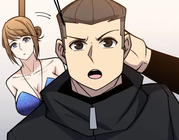 第238话 亲亲 第139页