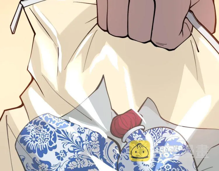第239话 元青花 第6页