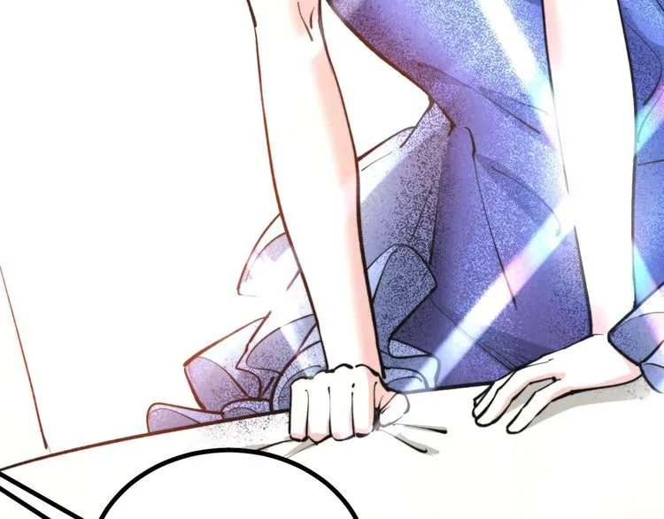 第239话 元青花 第95页