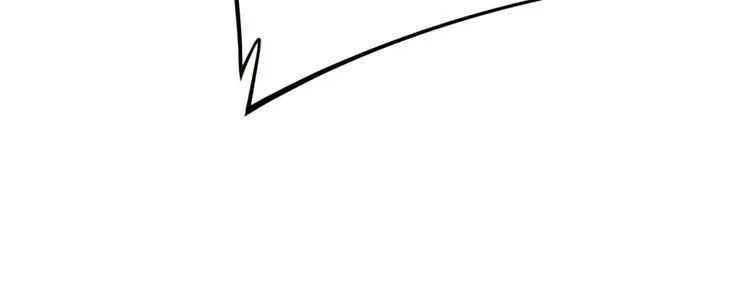 第239话 元青花 第124页