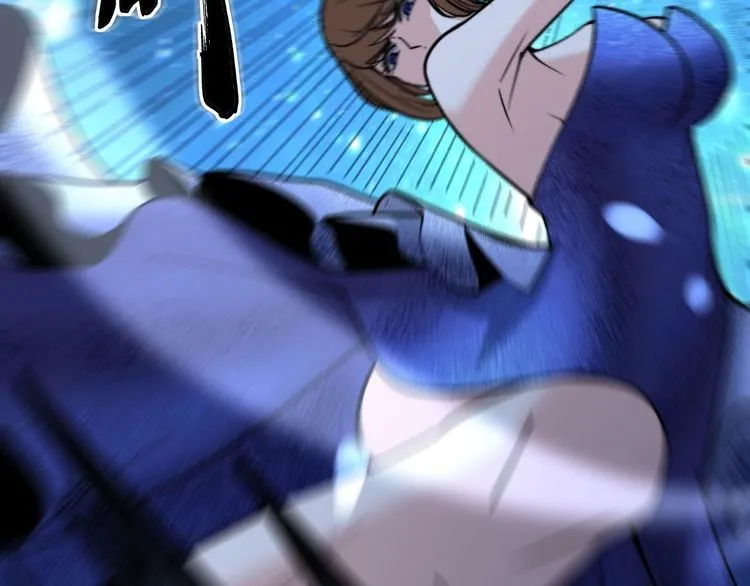第239话 元青花 第130页