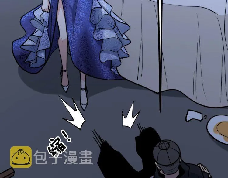 第239话 元青花 第139页