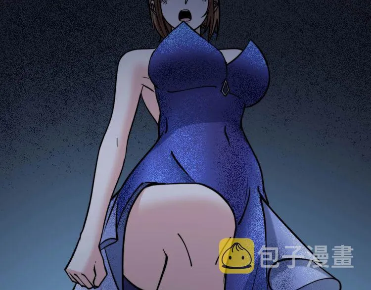 第239话 元青花 第144页