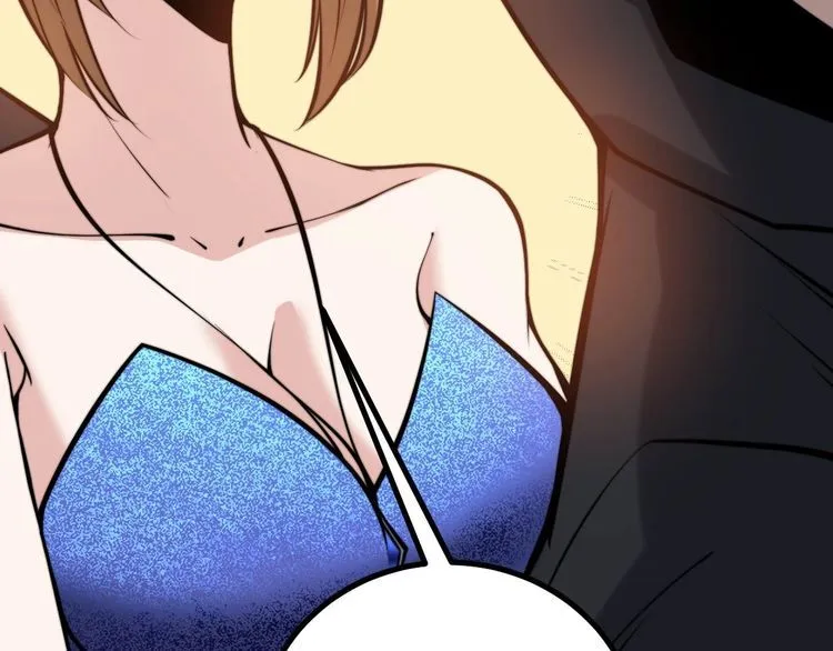 第241 伯父大人 第43页