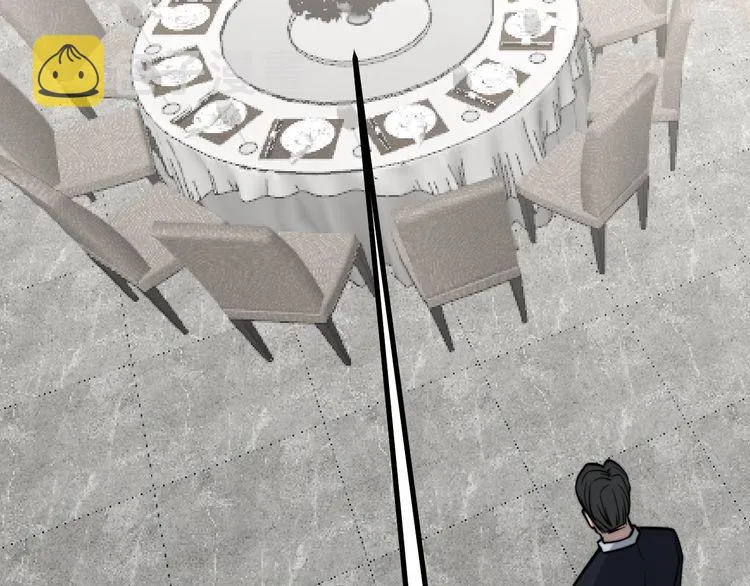 第241 伯父大人 第99页