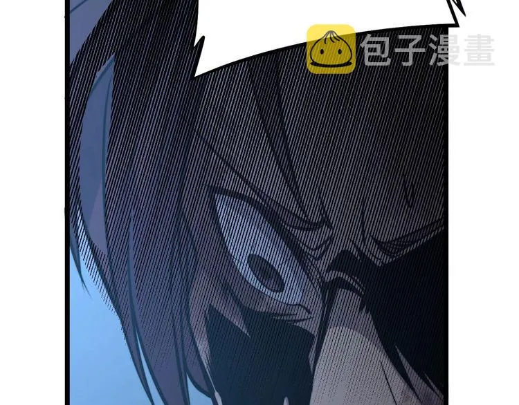 第241 伯父大人 第141页