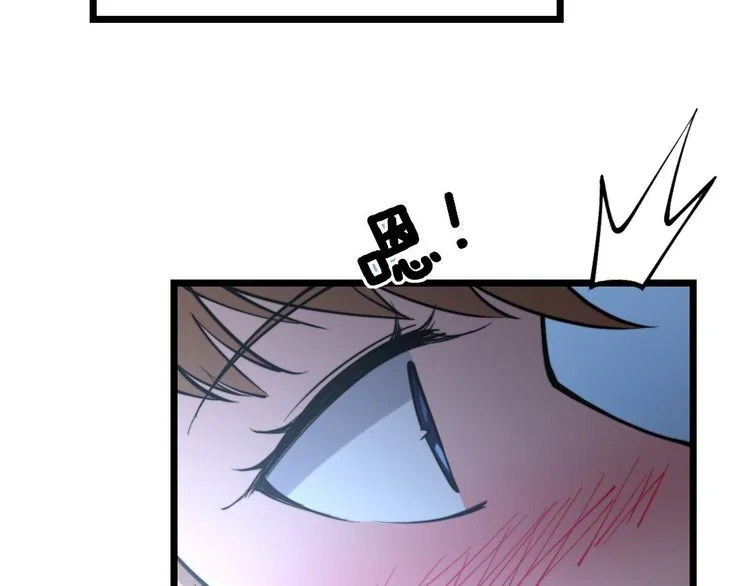 第240话 熟练的胖子 第39页