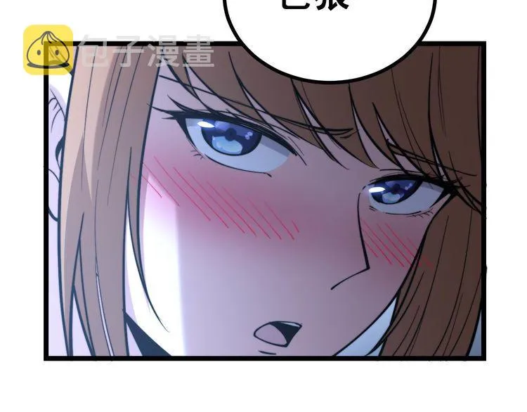 第240话 熟练的胖子 第65页