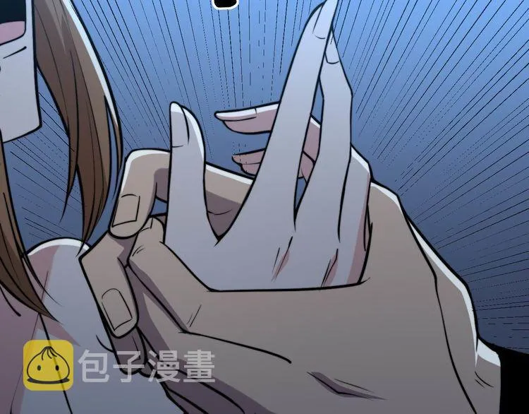 第240话 熟练的胖子 第82页