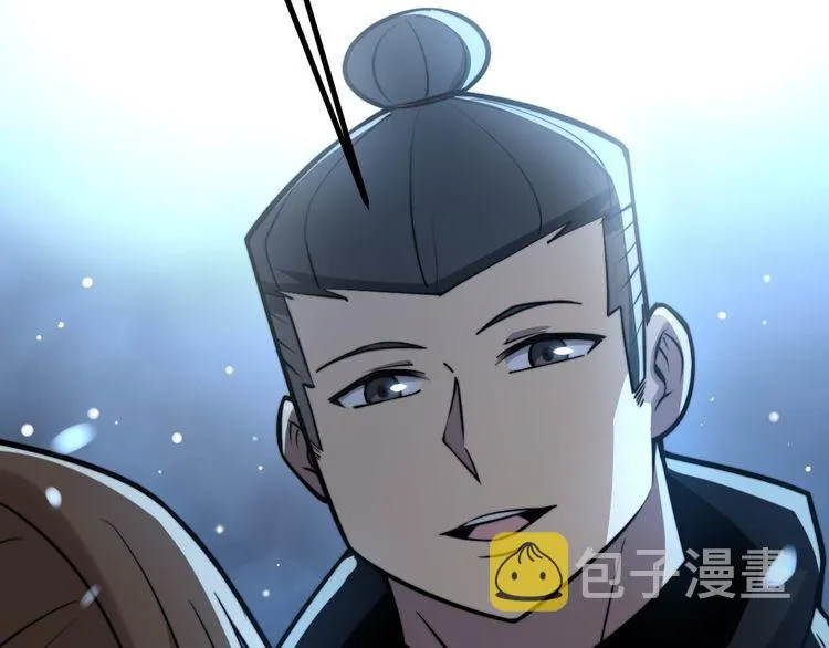 第240话 熟练的胖子 第84页