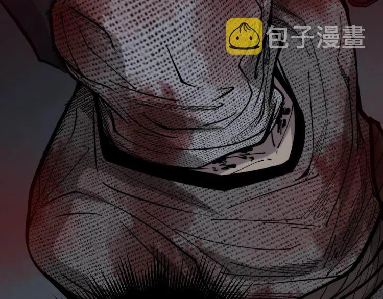 第240话 熟练的胖子 第139页