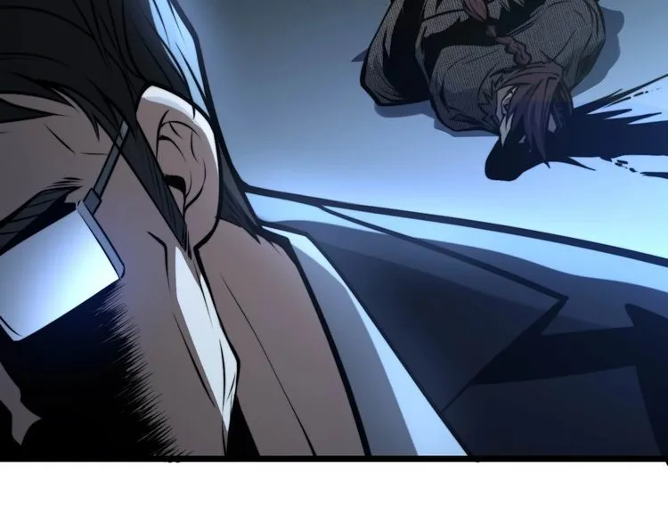 第242话 荆璧 第10页