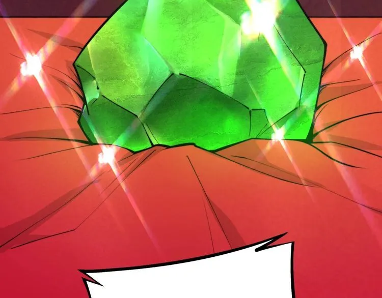 第242话 荆璧 第63页