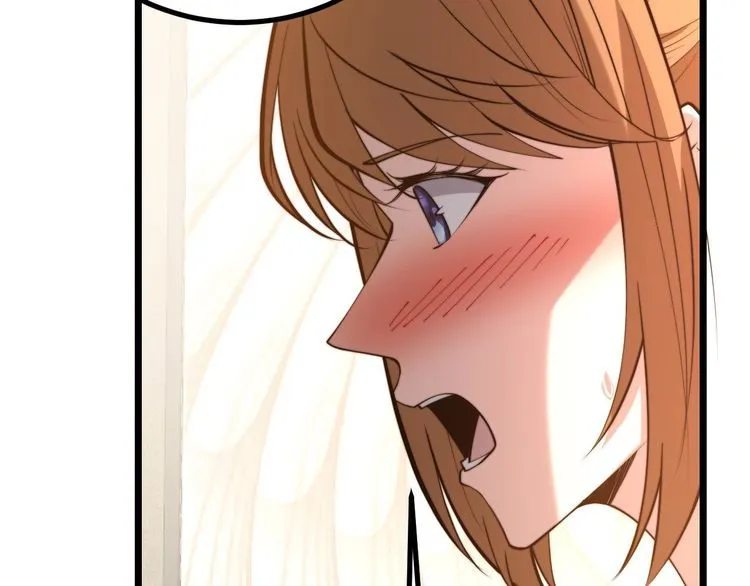 第242话 荆璧 第75页