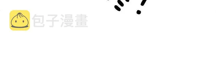 第242话 荆璧 第89页