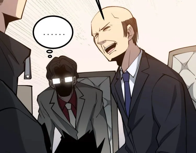 第242话 荆璧 第103页