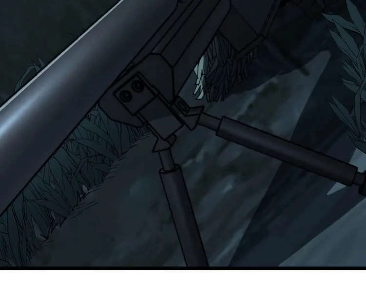 第242话 荆璧 第143页