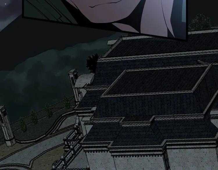 第243话 搞事情 第8页