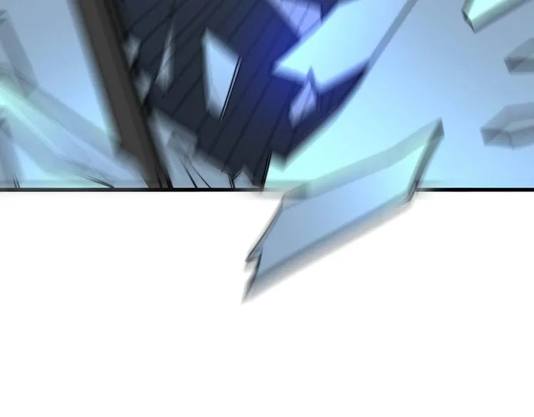 第243话 搞事情 第36页