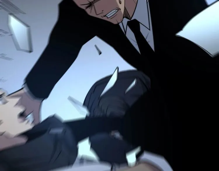 第243话 搞事情 第41页