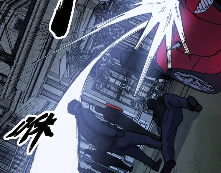 第243话 搞事情 第82页