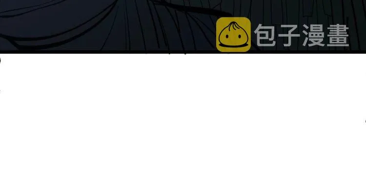 第243话 搞事情 第126页