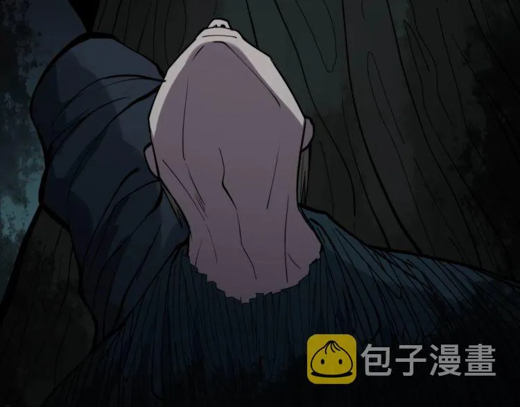 第243话 搞事情 第142页