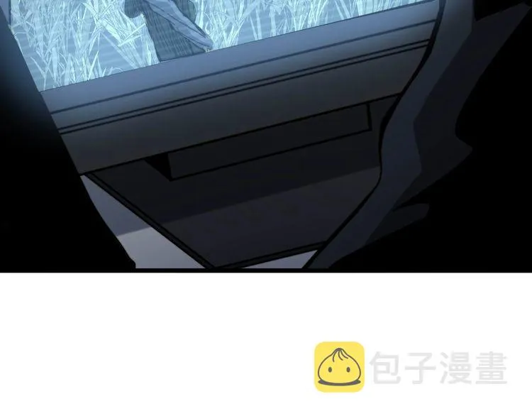 第244话 熊王 第15页