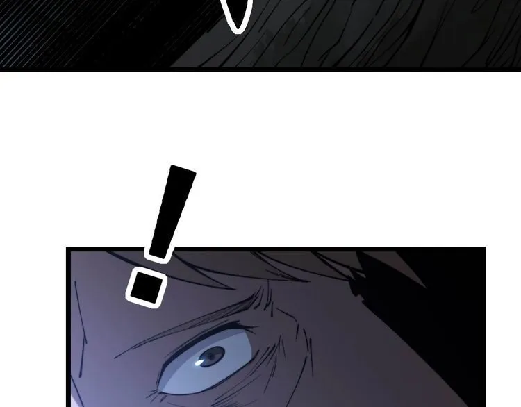 第244话 熊王 第22页