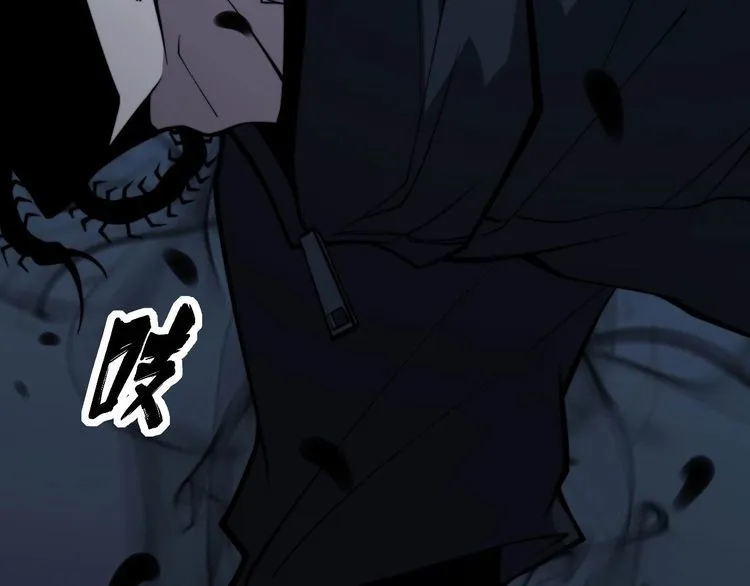 第244话 熊王 第24页