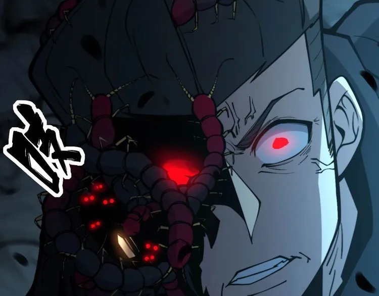 第244话 熊王 第26页