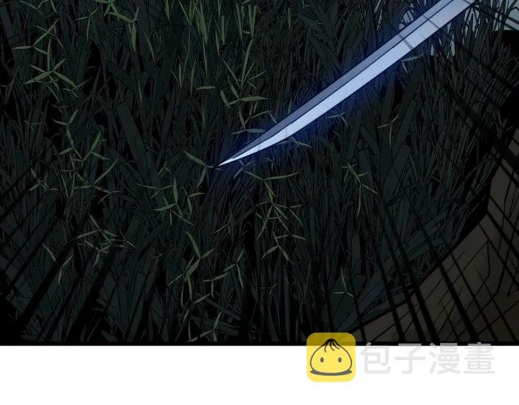 第244话 熊王 第33页
